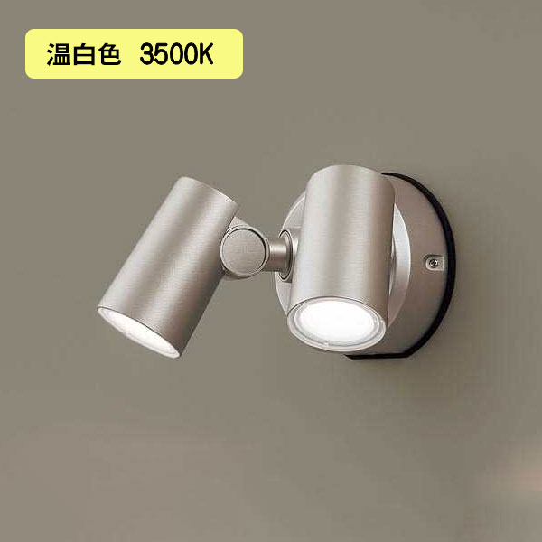 楽天市場】lgw 40386 le1の通販