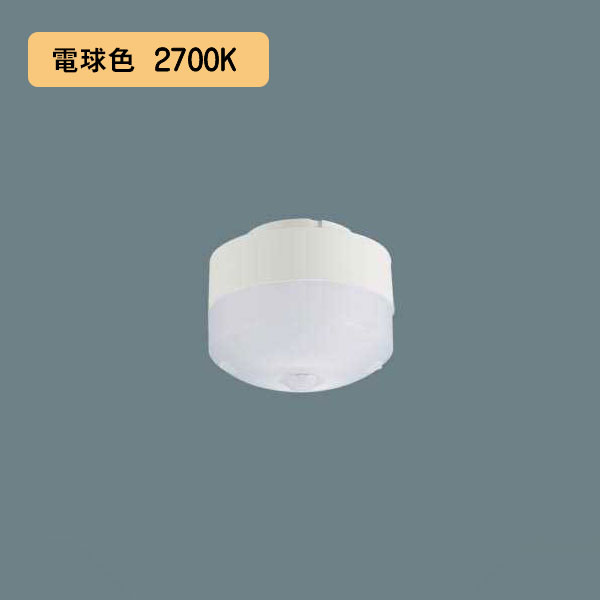 楽天市場】lld 4000l cs1の通販