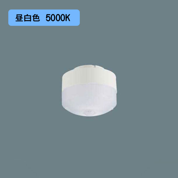 LLD4000NCS1ۥѥʥ˥å LEDեåȥ Ȼ FreePa70 饹700 򿧡5000K panasonic