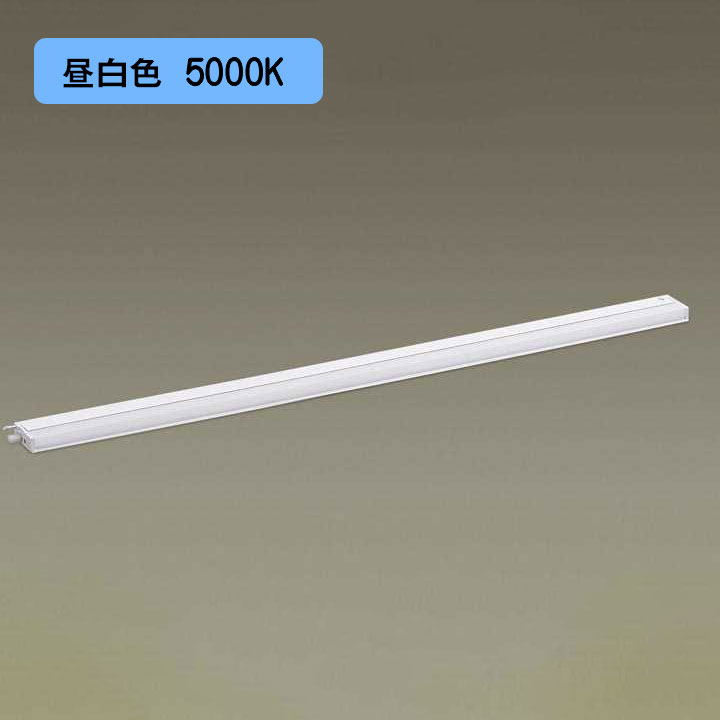 Rakuten - 【LGB51250KXG1】パナソニック LEDスリムライン照明（電源内蔵型） 天井直付型・壁直付型・据置取付型 拡散タイプ・片側化粧/広面・連結タイプ（標準入線） 調光タイプ（ライコン別売）／L900タイプ 昼白色（5000K） 【panasonic】