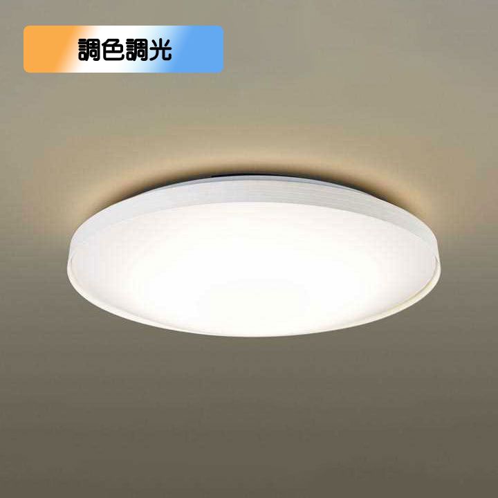 LGC41156Kۥѥʥ˥å LED󥰥饤 ŷľշ ⥳Ĵ⥳ĴåF ۥ磻 10 ŵ忧6500K2700K panasonic