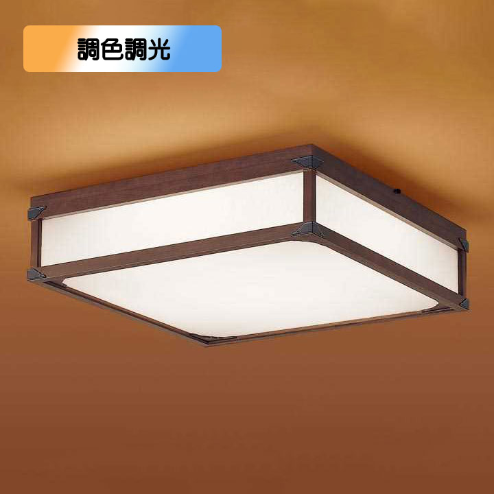 【LGC45823】パナソニック LEDシーリングライト 天井直付型 リモコン調光・リモコン調色・カチットF パネル付型 ダークブラウン仕上 ～10畳用 昼光色～電球色（6500K～2700K） 【panasonic】
