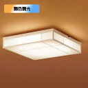 【LGC55820】パナソニック LEDシーリングライト 天井直付型 リモコン調光・リモコン調色・カチットF 数寄屋 白木 ~12畳用 昼光色~電球色(6500K~2700K) 【panasonic】
