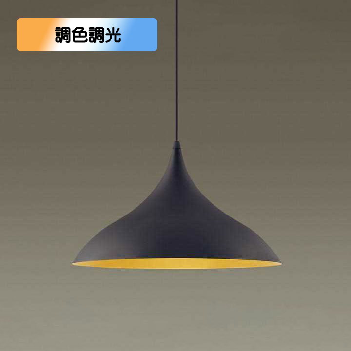 楽天市場】パナソニック 調光 ペンダントの通販 楽天市場】パナソニック 調光 ペンダントの通販