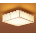【LGB53021 LE1】パナソニック 和風 LED 小型シーリングライト 40形ツインパルックプレミア蛍光灯器具相当 panasonic
