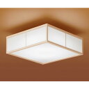【LGB53020 LE1】パナソニック 和風 LED 小型シーリングライト 40形ツインパルックプレミア蛍光灯器具相当 panasonic