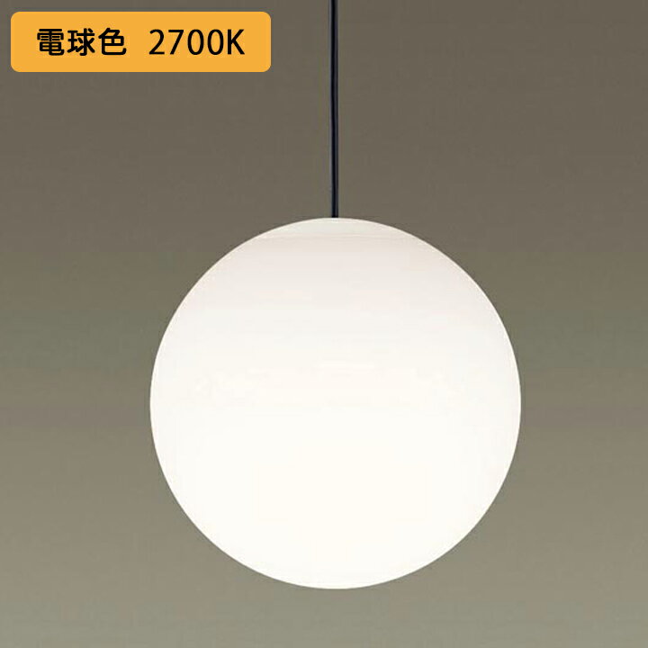楽天市場】panasonic lgb15031bz modify（モディファイ）の通販