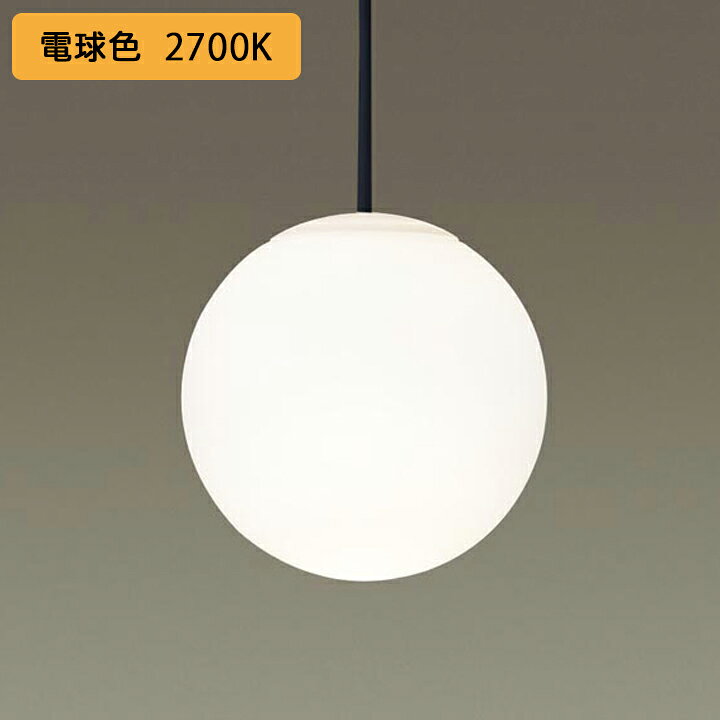 安いPanasonic MODIFYの通販商品を比較 | ショッピング情報のオークファン