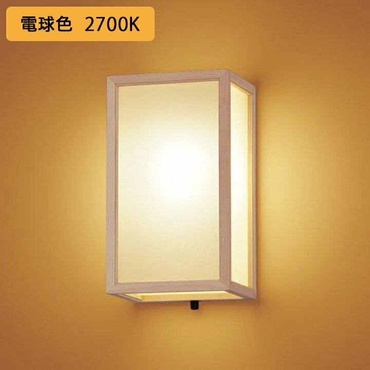 ��LGB87076K�ۥѥʥ��˥å� �֥饱�åȥ饤�� LED(�ŵ忧) ��ľ�շ� ��Ǯ�ŵ�40��1���������