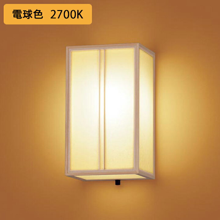 ��LGB87077K�ۥѥʥ��˥å� �֥饱�åȥ饤�� LED(�ŵ忧) ��ľ�շ� ��Ǯ�ŵ�40��1���������