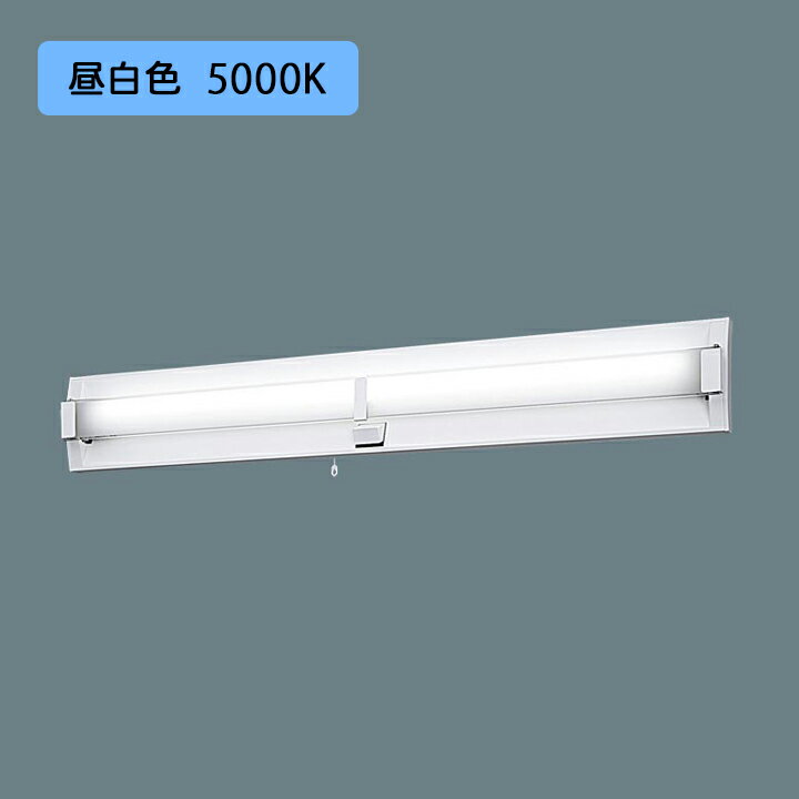 乐天商城 - 【法人様限定】【NNFF41865TLE9】パナソニック LED(昼白色) 40形 直管LEDランプベースライト(60分間タイプ) ひとセンサ段調光 NTタイプ 3800lm/代引き不可品