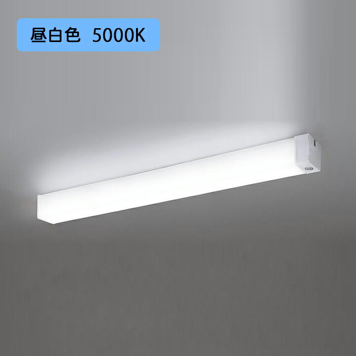 楽天市場】nnfs41810(ライト・照明器具|インテリア・寝具 楽天市場】nnfs41810(ライト・照明器具|インテリア・寝具