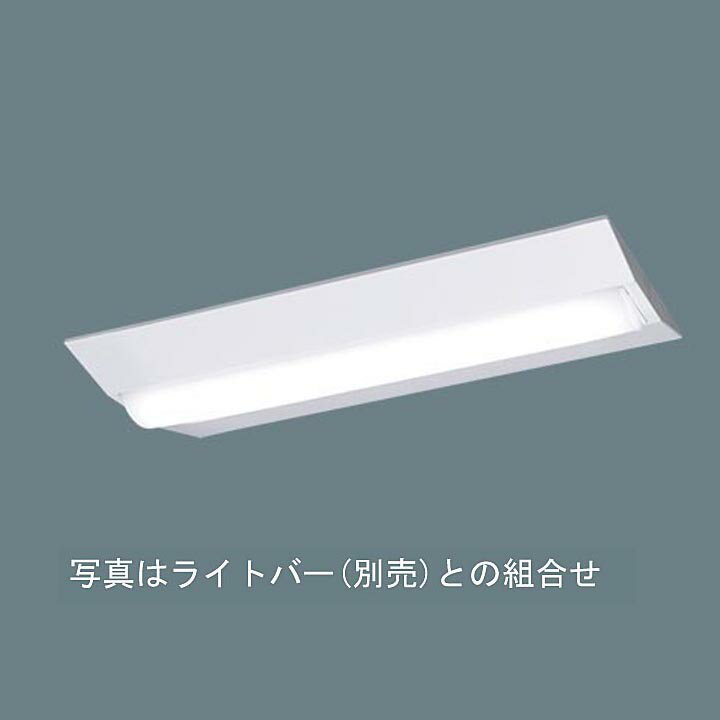 Rakuten - 【法人様限定】【NNLK22523J】パナソニック 天井直付型 器具本体 ライトバー別売/代引き不可品