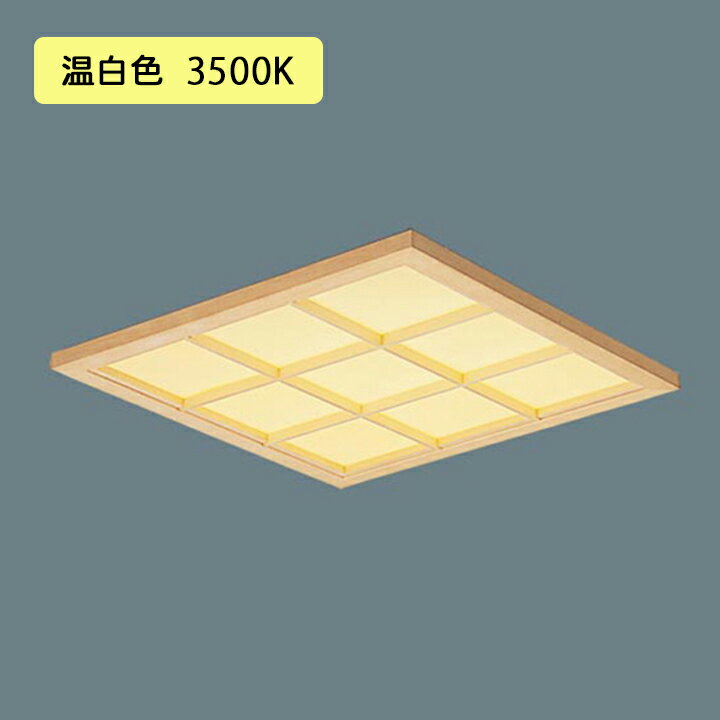 ��ˡ���͸���ۡ�XL553WAFCLE9�ۥѥʥ��˥å� ŷ������� LED(����) ���η�LED�١����饤�� �»����ѥͥ�(�����ʻ�)������ ������������/��...