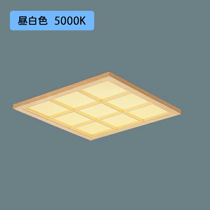 ��ˡ���͸���ۡ�XL553WAVCLE9�ۥѥʥ��˥å� ŷ������� LED(����) ���η�LED�١����饤�� �»����ѥͥ�(�����ʻ�)������ ������������/��...