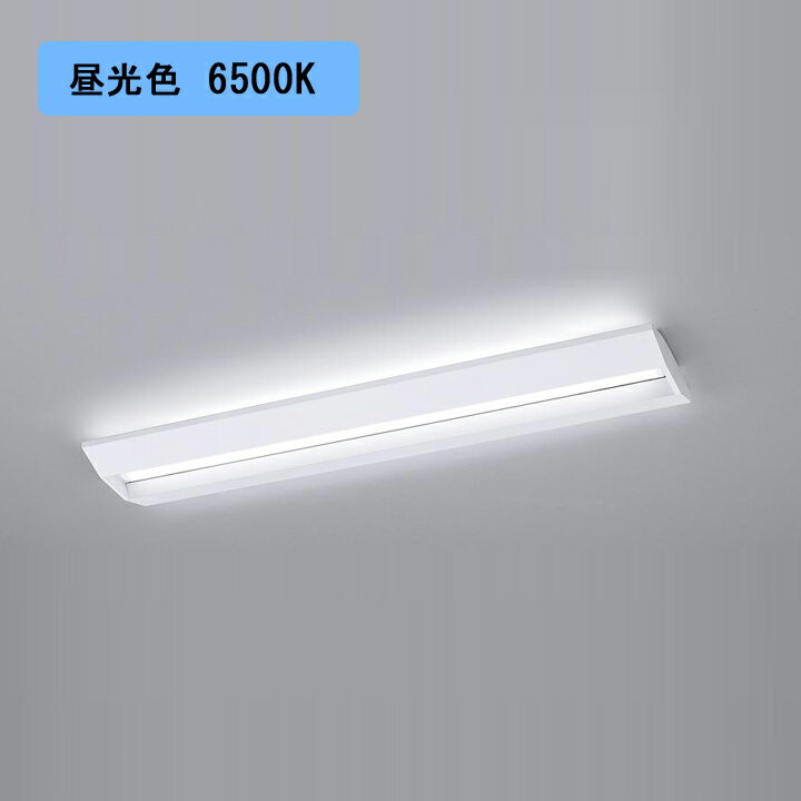Rakuten - 【法人様限定】【XFX425GED LA9】パナソニック 学校用 LED(昼光色) 40形 一体型LEDベースライト 連続調光(ライコン別売) ※受注生産品/代引き不可品