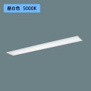 【法人様限定】【XLX450FENTLR9】パナソニック 天井埋込型 LED(昼白色) 40形 一体型LEDベースライト 連続調光(ライコン別売) Hf蛍光灯63形 5200 lm/代引き不可品