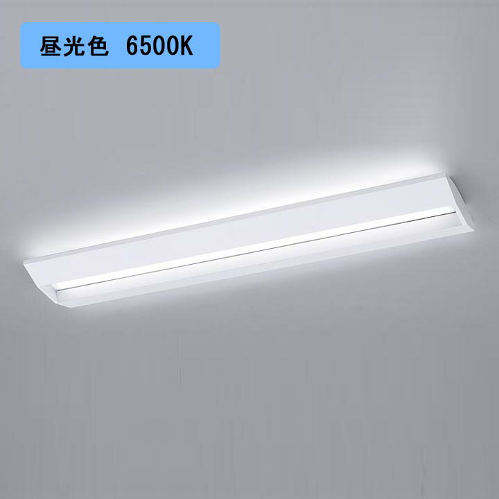 乐天商城 - 【法人様限定】【XFX455GED LE9】パナソニック 学校用 LED(昼光色) 40形 一体型LEDベースライト スクールコンフォート Hf蛍光灯63形 5200 lm/代引き不可品