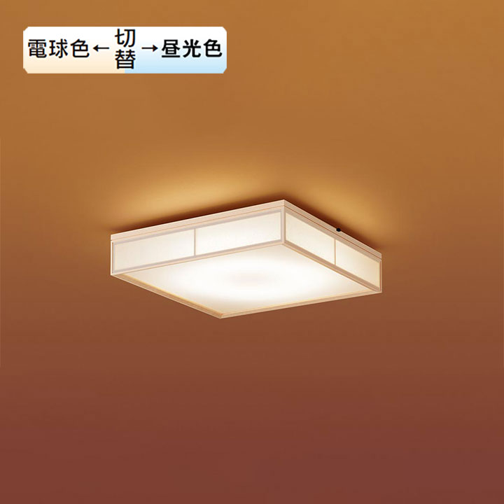 LSEB8056K
