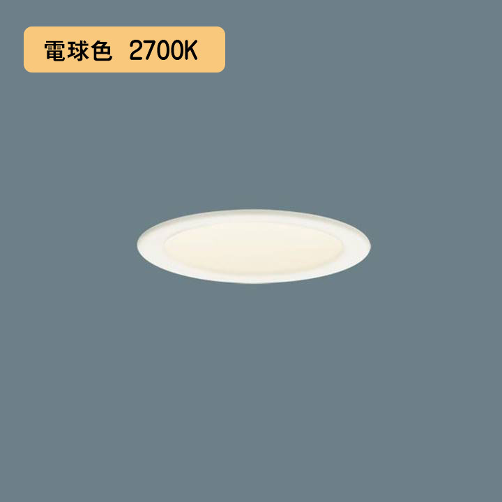 ѥ ŷԾŹ㤨֡XAD1108L CE1ۥѥʥ˥å LED饤(ŵ忧 ŷ 9Hⵤ̩SBȻ(ޥ۸ LEDեåȥ׸򴹷/100 Ǯŵ601 panasonicۡפβǤʤ2,840ߤˤʤޤ