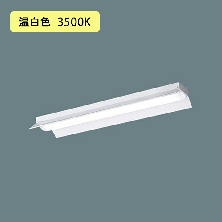 ˡ͸ۡXLX210KEVCLA9ۥѥʥ˥å ŷľշ LED() 20 ηLED١饤 Ϣ³Ĵ(饤) ȿͳշ1600lm/Բ