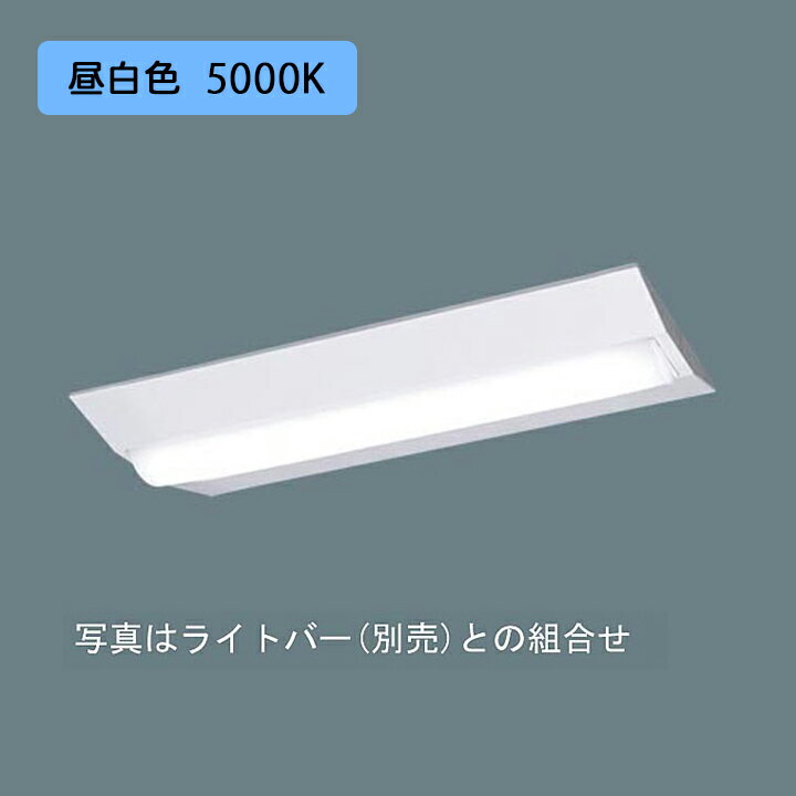 ˡ͸ۡXLX230DENCLE9ۥѥʥ˥å LED() 20 ηLED١饤 D Hfָ16ϷHf16Ϸ 3200lm/Բ