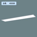 パナソニック LED(白色) 40形 一体型LEDベースライト 乳白パネル パネル付型 /代引き不可品