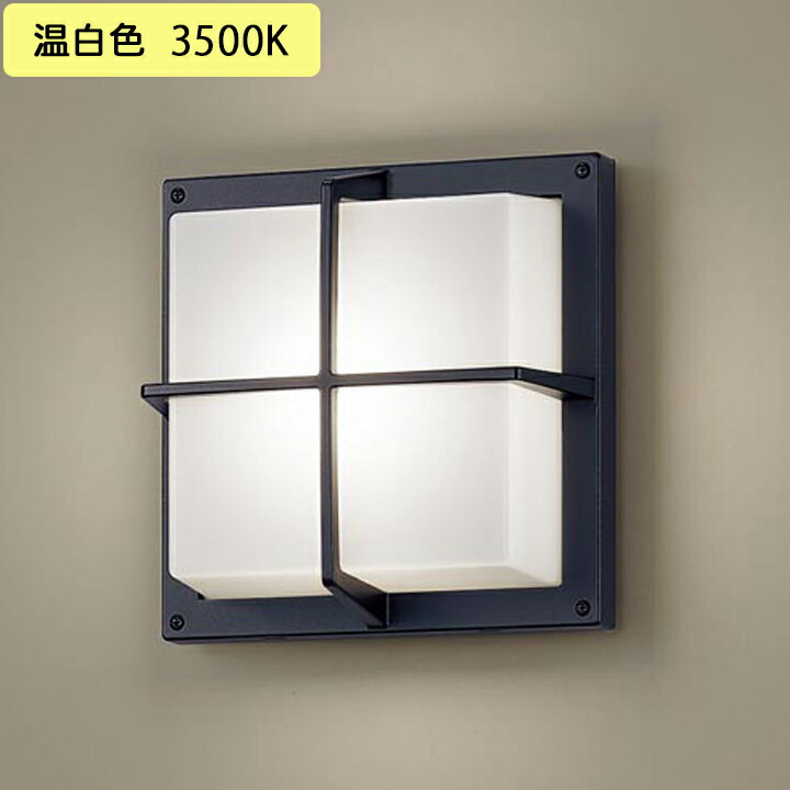 ��XLGE8002CE1�ۥѥʥ��˥å� ŷ��ľ�շ� ��ľ�շ� �֥饱�å� �Ȼ������� ̩�ķ� LED�ե�åȥ��׸򴹷� �ɱ��� �����̺��� panasoni...