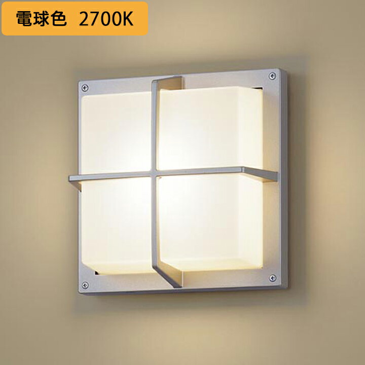 ��XLGE8004CE1�ۥѥʥ��˥å� ŷ��ľ�շ� ��ľ�շ� LED(�ŵ忧) �֥饱�å� �Ȼ������� ̩�ķ� LED�ե�åȥ��׸򴹷� �ɱ��� �����̺���...