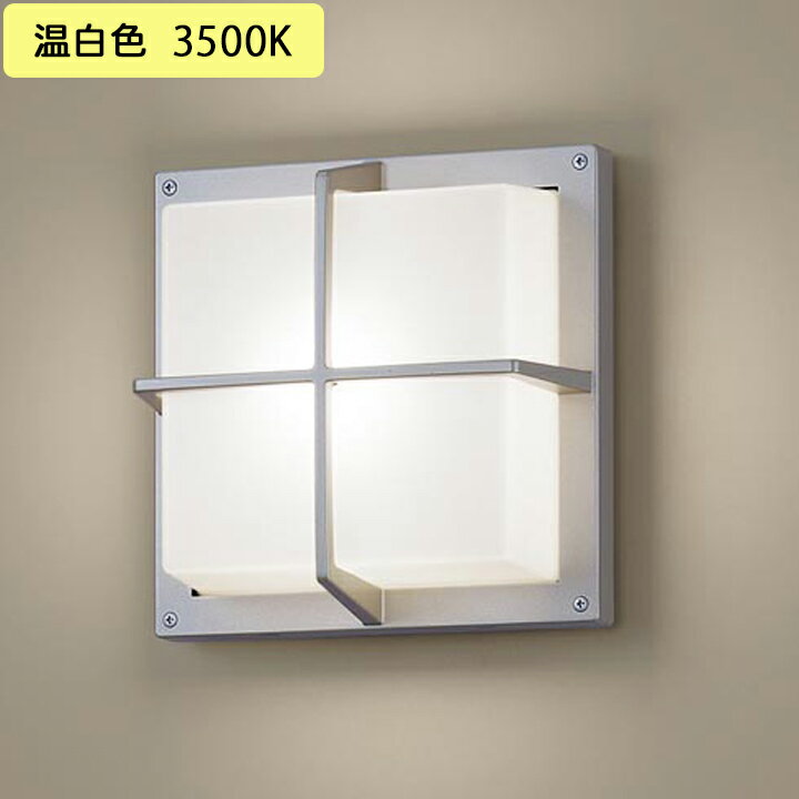 ��XLGE8005CE1�ۥѥʥ��˥å� ŷ��ľ�շ� ��ľ�շ� �֥饱�å� �Ȼ������� ̩�ķ� LED�ե�åȥ��׸򴹷� �ɱ��� �����̺��� panasoni...