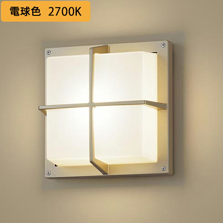 ��XLGE8007CE1�ۥѥʥ��˥å� ŷ��ľ�շ� ��ľ�շ� LED(�ŵ忧) �֥饱�å� �Ȼ������� ̩�ķ� LED�ե�åȥ��׸򴹷� �ɱ��� �����̺���...