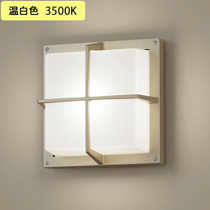 ��XLGE8008CE1�ۥѥʥ��˥å� ŷ��ľ�շ� ��ľ�շ� �֥饱�å� �Ȼ������� ̩�ķ� LED�ե�åȥ��׸򴹷� �ɱ��� �����̺��� panasoni...