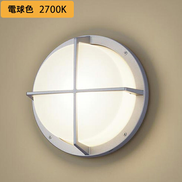 ��XLGE8014CE1�ۥѥʥ��˥å� ŷ��ľ�շ� ��ľ�շ� LED(�ŵ忧) �֥饱�å� �Ȼ������� ̩�ķ� LED�ե�åȥ��׸򴹷� �ɱ��� �����̺���...