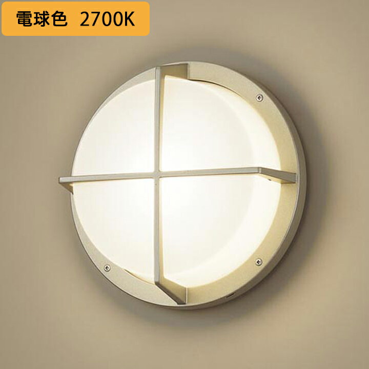 ��XLGE8017CE1�ۥѥʥ��˥å� ŷ��ľ�շ� ��ľ�շ� LED(�ŵ忧) �֥饱�å� �Ȼ������� ̩�ķ� LED�ե�åȥ��׸򴹷� �ɱ��� �����̺���...