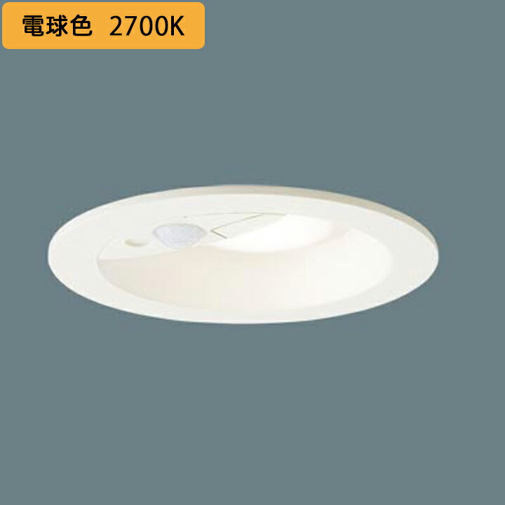 ��LRDC1143LLE1�ۥѥʥ��˥å� ŷ������� �������ƥꥢ ������饤�� FreePa���зޤ� �ڥ�������ǽ�� ����ץ륿���ޡ� ��Ĵ���ʥ��ͷ� panasonic