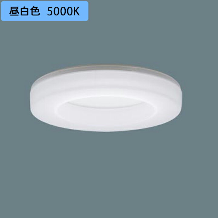 樂天商城 - 【XAD3102NKCB1】パナソニック 天井埋込型 ダウンライト LEDフラットランプ交換型 調光タイプ(ライコン別売) ランプ別梱包 panasonic