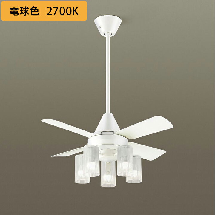 ��XS95212F�ۥѥʥ��˥å� ŷ���߲��� ������󥰥ե��� 13W LED�ŵ�򴹷� ����4������ ��������-10�� ����Ʊ���� panasonic