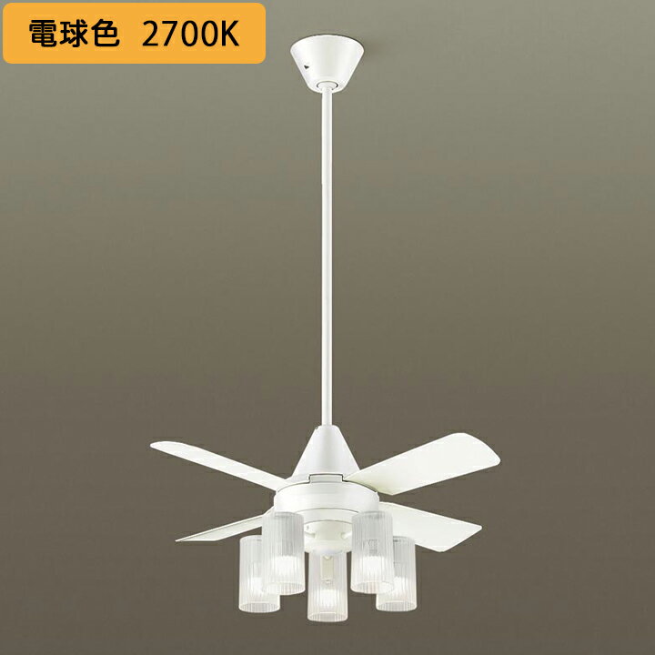 ��XS95112F�ۥѥʥ��˥å� ŷ���߲��� ������󥰥ե��� 13W LED�ŵ�򴹷� ����4������ ��������-10�� ����Ʊ���� panasonic