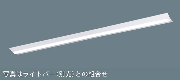 【新品未使用】10本セットパナソニックNNL4600ENT NNLK42523J 楽天市場】panasonic nnlk42523jの通販