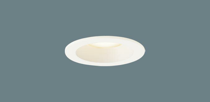 【法人様限定】【NNN71044WLE1】パナソニック 天井埋込型 LED 電球色 ダウンライト 浅型8H ビーム角90度 拡散タイプ 光源遮光角15度 panasonic/代引き不可品