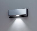 【法人様限定】【NNY20235KLE1】パナソニック 壁直付型 LED 昼白色 ブラケット 出入口用・集光形配光 防雨型 AreaLux パネル付型 pana...