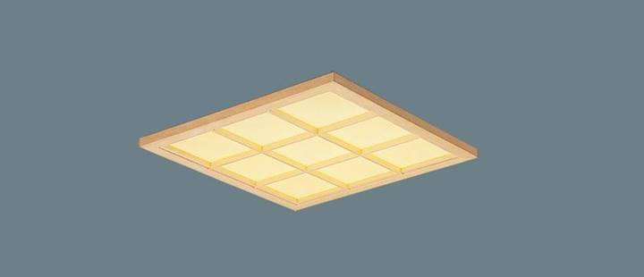 樂天商城 - 【法人様限定】【XL563WATJ LA9】パナソニック 天井埋込型 一体型LEDベースライト ライコン別売 スクエア/パネル付型 panasonic/代引き不可品