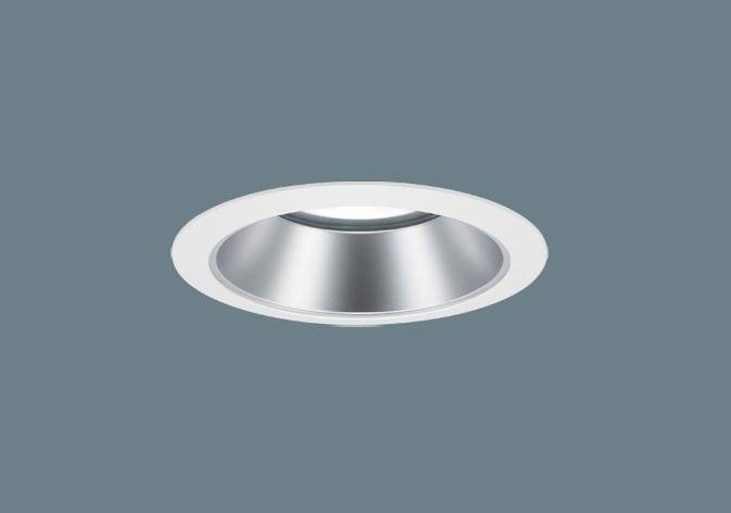 乐天商城 - 【法人様限定】【XND7539SN LJ9】パナソニック ダウンライト 光源遮光角15度 調光タイプ ライコン別売 コンパクト形 LED 750形 panasonic/代引き不可品