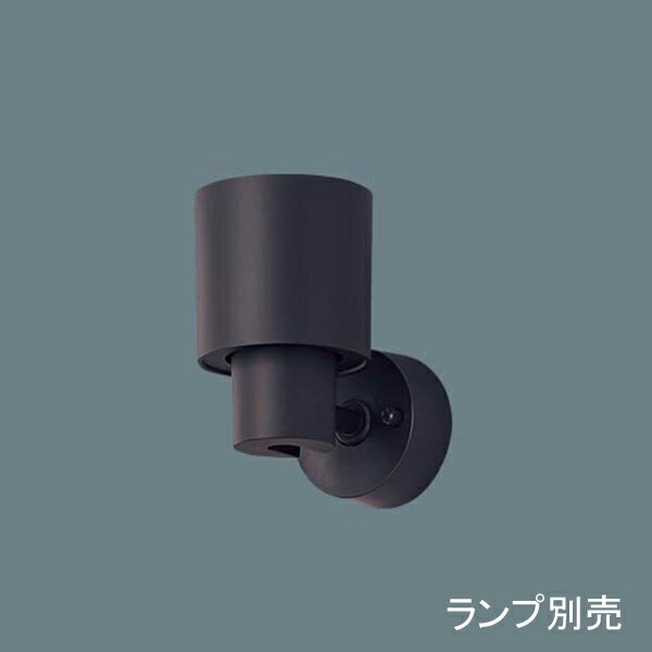 楽天市場】lgs9003の通販