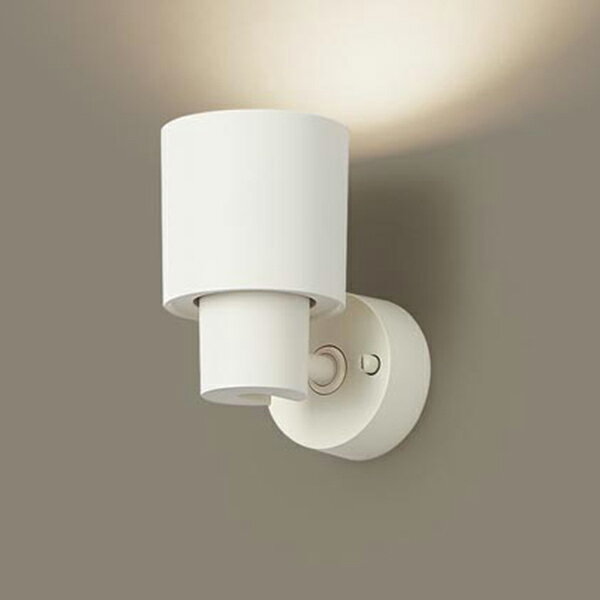 【XAS1032VCB1】 パナソニック スポット・ダクト スポットライト LEDフラットランプ 美ルック 調光可能／適合ライコン別売 本体