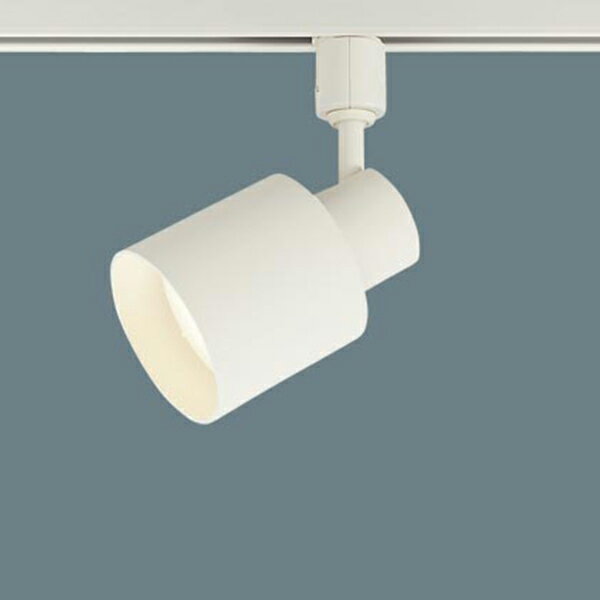 【XAS1512VCB1】 パナソニック スポット・ダクト スポットライト LEDフラットランプ 美ルック 調光可能／適合ライコン別売 本体