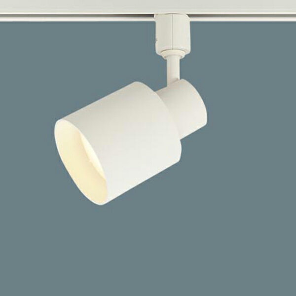 【XAS1502LCE1】 パナソニック スポット・ダクト スポットライト LEDフラットランプ 調光不可 本体