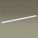 【LGB51272XG1】 パナソニック 建築化照明 スリムライン照明(電源内蔵型) LED交換不可 片側化粧 連結タイプ 調光可能(ライコン別売)