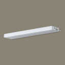 【LGB51311XG1】 パナソニック 建築化照明 スリムライン照明(電源内蔵型) LED交換不可 片側化粧 連結タイプ 調光可能(ライコン別売)