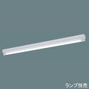 【法人様限定】【NNF41030JLE9】 パナソニック 建築化照明 ベースライト 直付型 直管LEDランプ 笠なし型器具 定格出力型 調光不可/代引き不可品